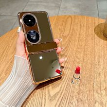 时尚女款化妆镜华为Pocket2手机壳适用P50Pocket折叠宝盒电镀镜面