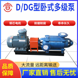 ��һ��D12-25*6��ʽ�༉�߉��� ���I��ʽ�༉�߉���