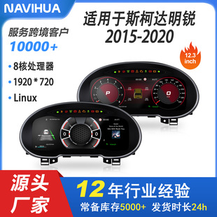 �m��춴�˹���_���J�x���P 15-20������@ʾ��Һ���x���P�x����