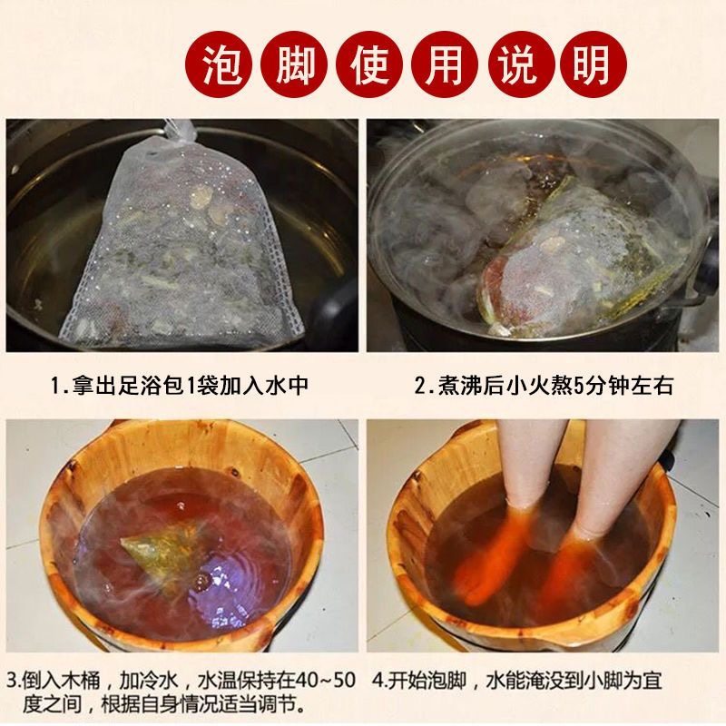 Dried Mugwort Leaves Ai Ye 2500g Bulk Chinese Artemisia argyi Leaves for Foot Soak and Traditional Use specifications