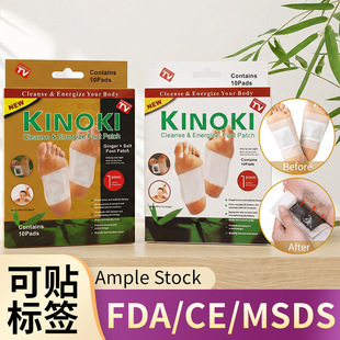 �羳���QKINOKI���N�F؛���R�d�������}������׽�Ӣ�n���n��