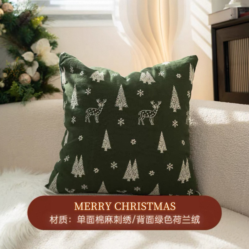 クリスマス枕カバークリスマスツリーインスタイル刺繍アメリカンソファクッションベッドサイドクッション腰枕|undefined