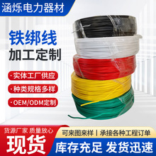 �F����PVC������~�F�z2.5ƽ�������F�z��ɫ�^��100�����a�S��
