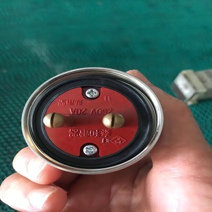 Japan taiwa Taihe electrical plug CE-220-P