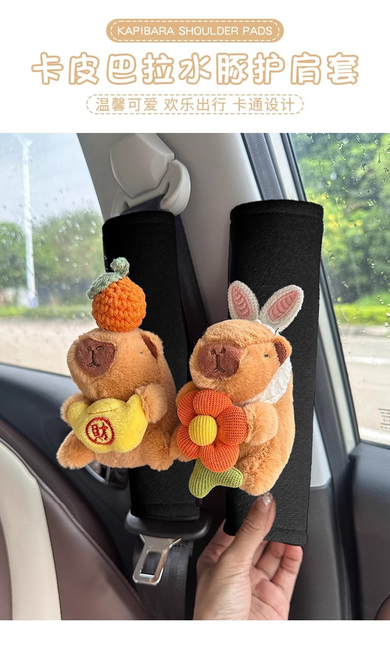 Kapibala Car Seat Belt Shoulder Cover Girl's Car Interior Decoration Internet Celebrity Capybara Cartoon Anti-Ripper Neck Protective Cover