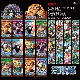 ��Ӣ�����Q����￨�ƿ�Ƥ���ɉ���ƬӢ�İ�288�����b���l������