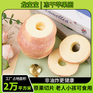 �Ø�FD�����O��Ȧ��500gÓˮ�O����Ƭ��ʳ�����O����