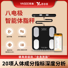 ���I��늘O�w֬�Q���ܽ����\���w�س�APP�z�y֬�{���w֬��8늘O�Q