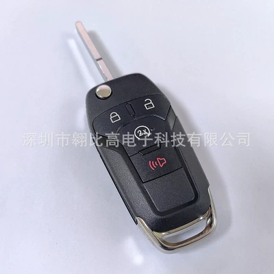 N5F-A08Tblp, Car Keys