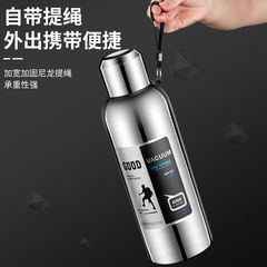 網紅冰霸杯大容量全鋼保溫杯316不鏽鋼男士戶外車載保冷泡茶水杯