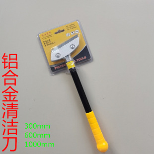 Factory wholesale 300mm600mm cleaning shovel glass tile cleaning knife stainless steel aluminum alloy cleaning shovel
