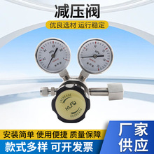 ���_���߉�316L���P䓜p���y���w��ƿһ���{���y�p��������p����