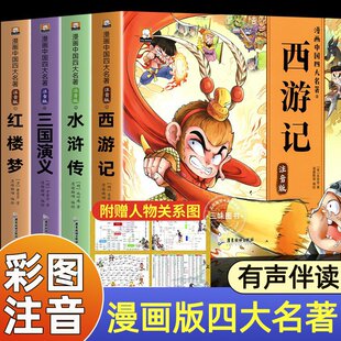 �����Ї��Ĵ������B�h��ȫ��4��С�W��һ�꼉���꼉��x�n���