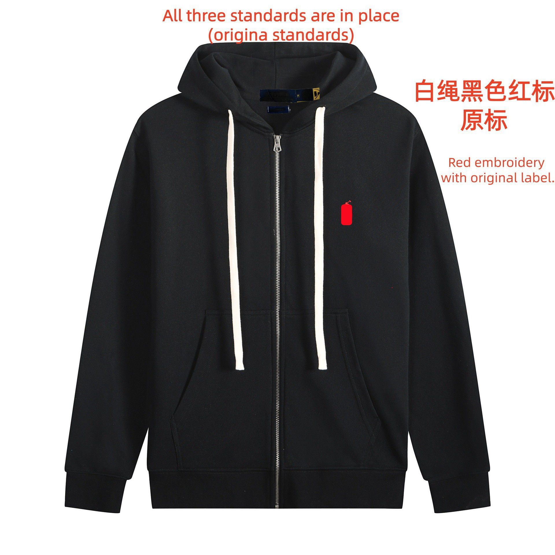White rope zipper black red label