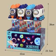 Children's Outdoor Summer Toys Cartoon Rocket Gun Bubble Wand Liquid Bubble Machine Bubble Solution Bubble Gun Toy