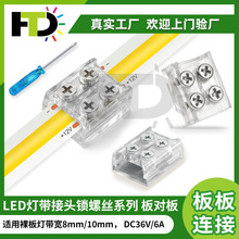 10MM 2pinSMD�􎧽��^�匦���B���ݽz����ʽ�⺸���^36V���l����