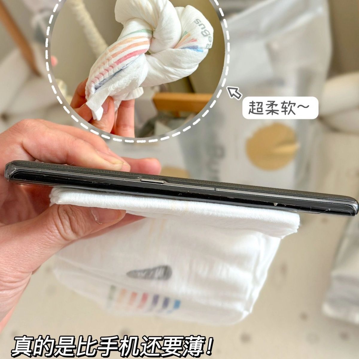 Bebebus Disposable Baby Training Pants / Pull-Ups Thin and Transparent Walking Training Pants Baby Diaper One-Piece Pants