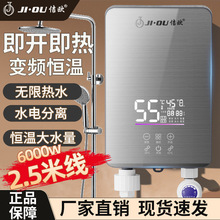 ����ʽ늟�ˮ���^׃�l�a�؟�ˮ������ϴ�����l��N���ٟ���ԡ����