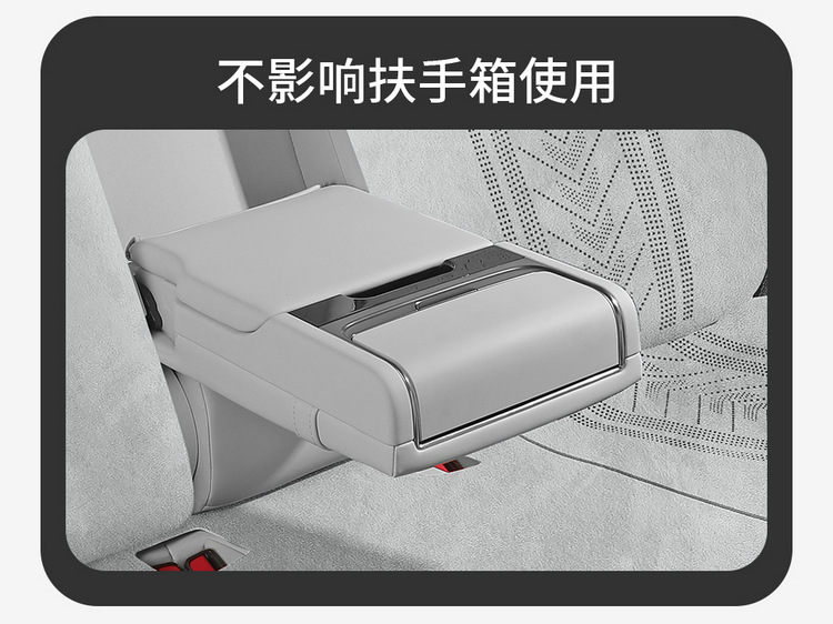 Byd Yuan up Rams Special Car Seat Cushion, Universal for All Seasons, Fully Surrounded Breathable Seat Cover, Ultra-Thin Seat Cover