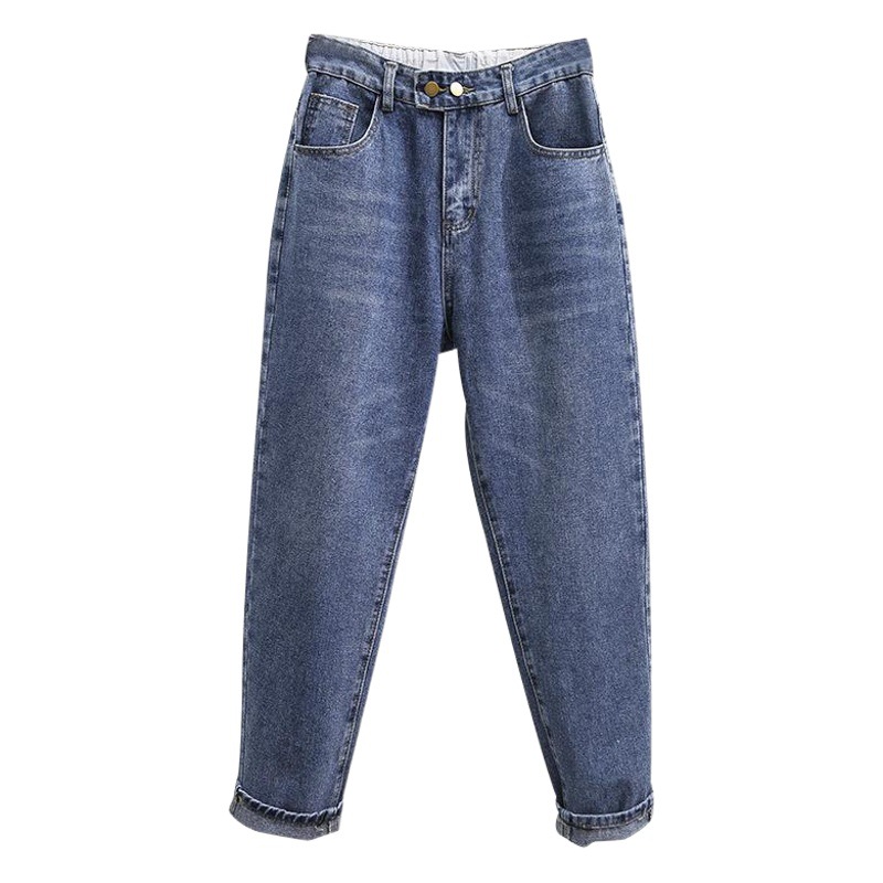 Plus size jeans women's loose harem pants fat sister cropped pants high waist pants plus size New
