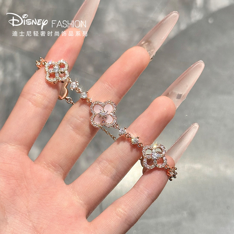 Disney Four-Leaf Clover Bracelet for Women, 2026 New Model, Light Luxury, Niche, Exquisite, Gift for Best Friend, Birthday Gift for Girlfriend
