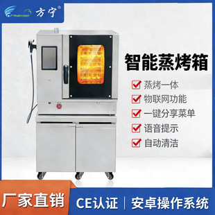���ÏN���O�䷽�����WAI�f��������6��10�� ������������һ�w�C
