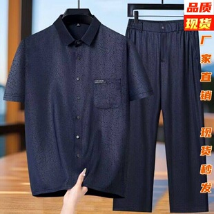�۶��������b�o���̄��r���������˰ְ��b�ļ����ɶ������b��