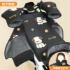 [Single Split Model + Heightened Neck Guard] Black Bottom Orange Dog