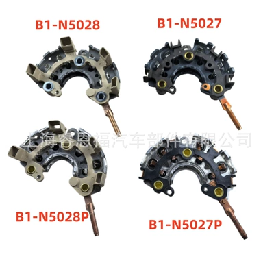 Car Alternator Other power supply, ignition system
