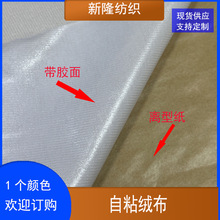 �F؛��ճ�q����ճ��ë����ճ߅�]��������R�оƺжY����ճ�q��