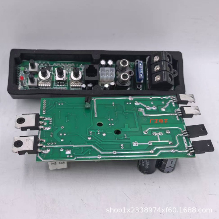 12V Car Ultra-Thin Aluminum Alloy Seat Subwoofer Amplifier Motherboard Car Audio Amplifier Board Repair Motherboard