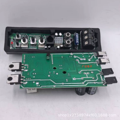 Motherboard Car Audio Amplifier – Car speaker/subwoofer