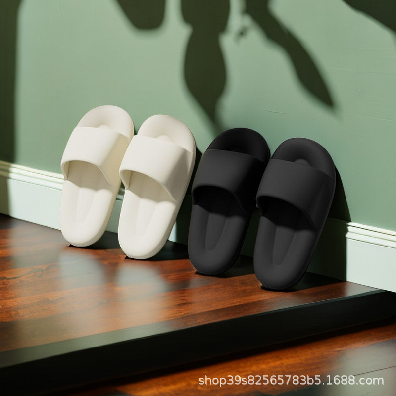 Soft-Soled Slippers for Women, Summer Home Use, Indoor Non-Slip, Fashionable and Comfortable, Thick-Soled Slippers with a Stepping-On-Clouds Feel, Men's Summer Slippers
