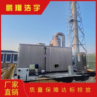 ��������������O�� ���׈���ˮ�س������� �i�����