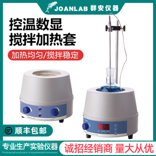 JOANLAB ����Ҽӟ��אa�ش������������@�{��늟���500ml/1000ml