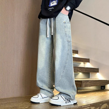 春秋季新款牛仔裤男初中高中学生直筒阔腿长裤青少年大童男装裤子