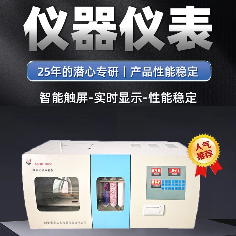 2024-01-12 09:34:46.jpg