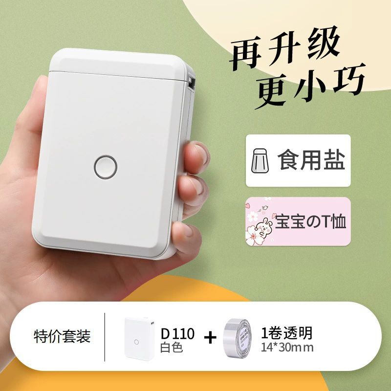 Xiaomi? Wait no.