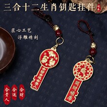 2025�¿����������_ؔ���耳���܇耳׿�ʮ����Ф����{܇���