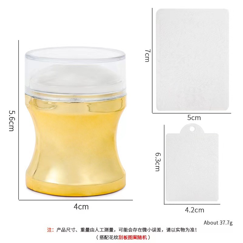 Transfronteriza Manicura nueva silicona sola y doble cabeza sello francés conjunto completo de uñas de bricolaje herramientas de impresión colección