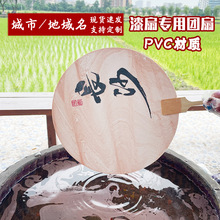 ����Ư�ጣ�����ӕ���pvc�F�ȳ��д����ξ��^���yƯ����diy����