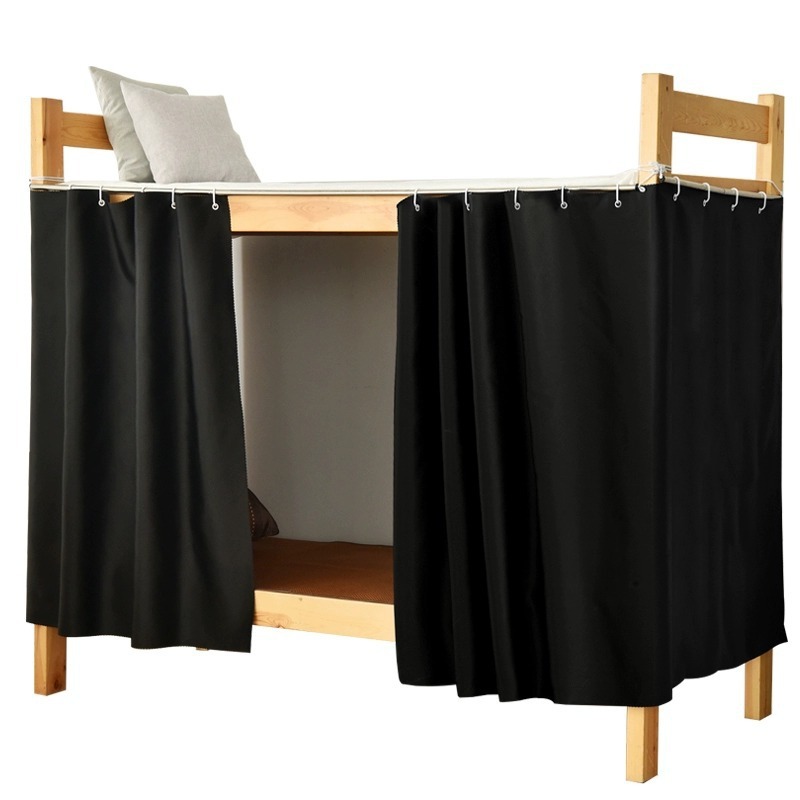 Cortina de cama de sombreado fuerte engrosada negra pura, dormitorio de estudiantes, litera superior e inferior, litera superior, litera inferior masculina, cortina femenina, cortina de mesa