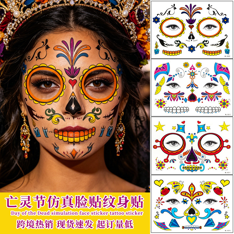 Day of the Dead Sugar Skull Face Makeup Tattoo Stickers Waterproof Cross-Border European and American Style Realistic Spider Web Halloween Party Makeup Face Stickers
