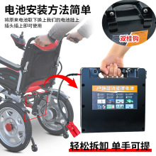 24V20Ah�����F�늄�݆�Κ��������e����܇��ȫ�������ʽ�ƿ