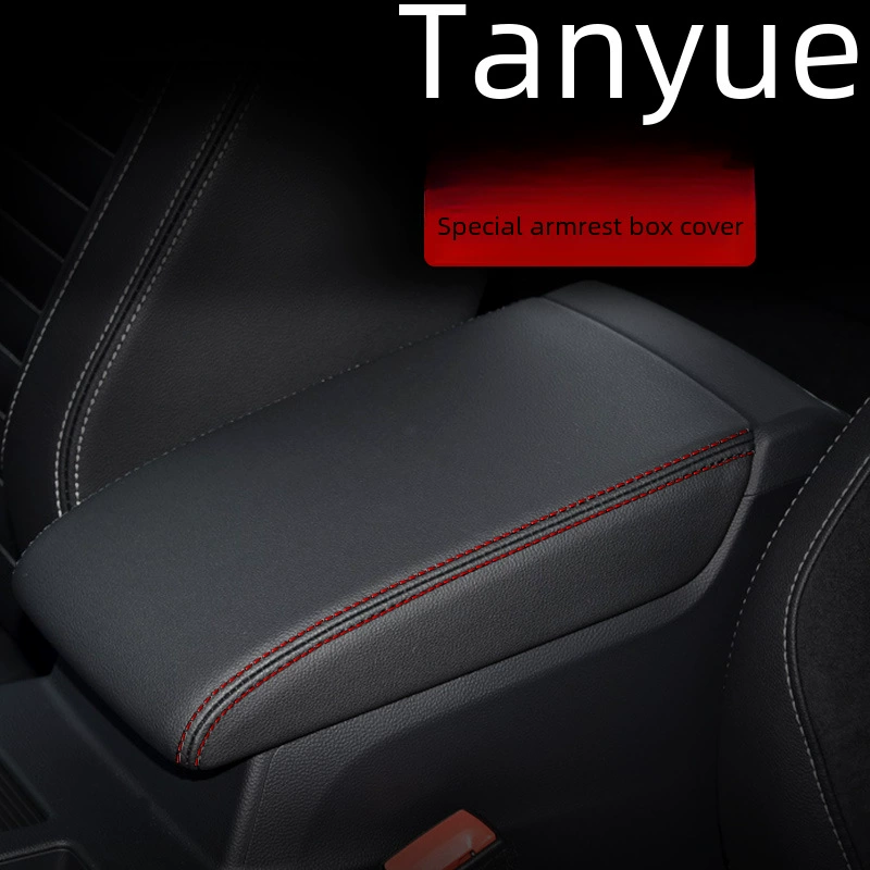 Подходит для Volkswagen Tanyue набор чехлов Rudcase специальный центральный подлокотник ложка рукав интерьерная модификация декор