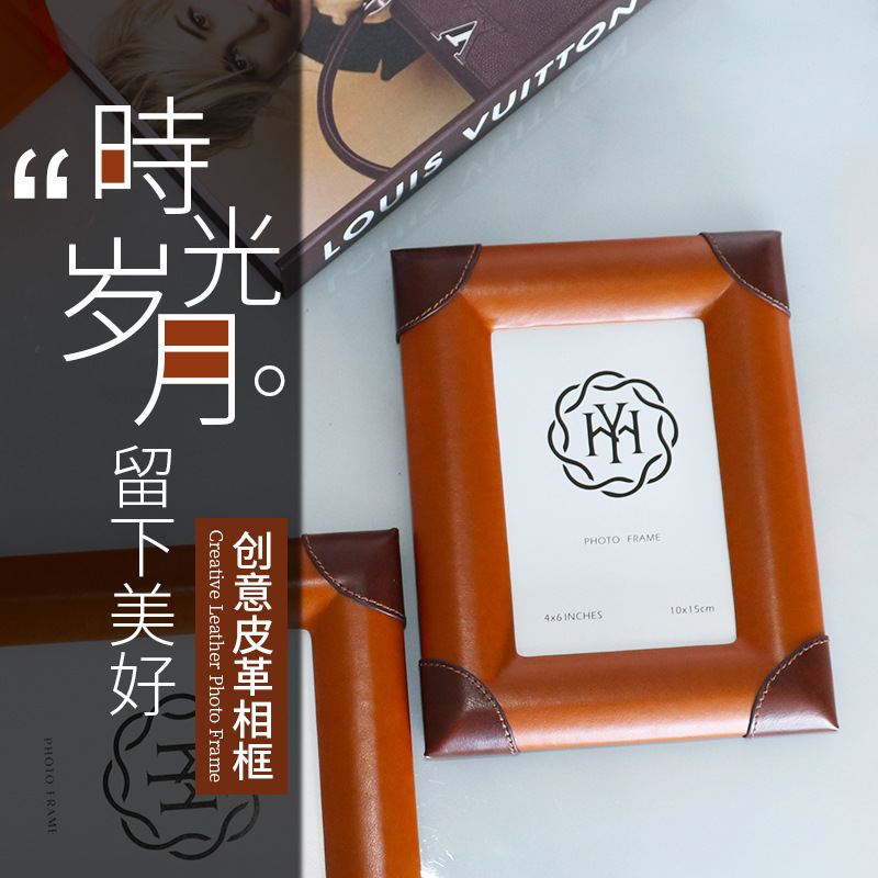 photo frame for bedroom