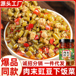 �ᶹ����ĩ�r���_ζ�������ݲ������������u���̲˺����خa���