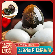 �ɻ���30ö����Ƥ�����l����ɢ�b���]׃����ʳ�������خa�S�Һ��b