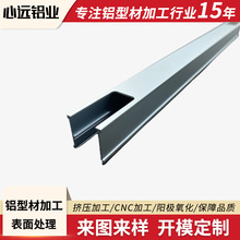 �S��ֱ�NLED���l��Ƕ��ʽ�X���X�⚤�o�ڹ�U�Ͱ��bӲ���l�X�⚤