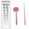 C-shaped + pink board stick